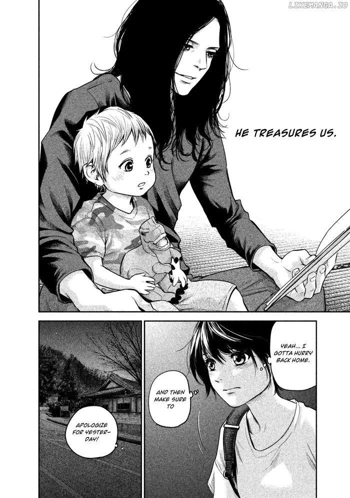Hare Kon Chapter 160 image 18_optimized